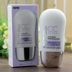 Biotherm Net Mờ Kem Bảo Vệ CC Cream 30 ml Kem Chống Nắng Làm Trắng Trang Điểm Cách Ly Sữa Tím Xanh kem che khuyết điểm concealer Sun màn hình / Pre-Make-up