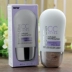 Biotherm Net Mờ Kem Bảo Vệ CC Cream 30 ml Kem Chống Nắng Làm Trắng Trang Điểm Cách Ly Sữa Tím Xanh kem che sẹo Sun màn hình / Pre-Make-up