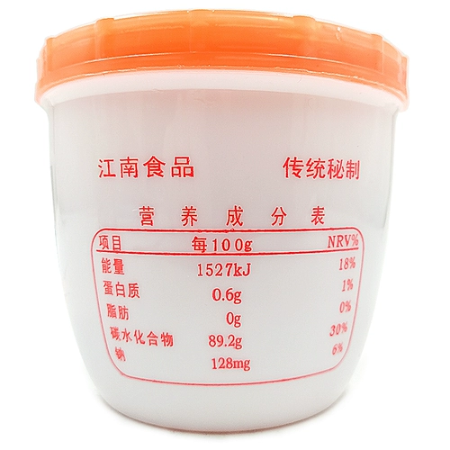 Бесплатная доставка Jiangnan Maltose 400G Dongguan Shilong Special Product