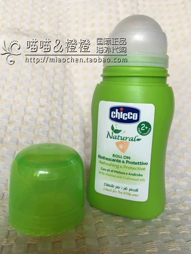 Оригинальное импортное детское натуральное средство от комаров, Италия, 60 мл