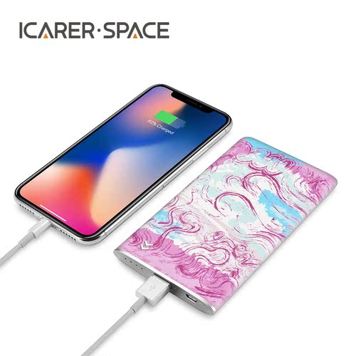 The predecessor of the IKE family, the trend of the power bank, the mobile power supply, mini, ultra-thin, portable, large capacity, Xiaomi Huawei