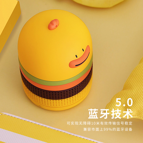[Ike family] exclusive original hamburger duck Bluetooth audio portable cartoon speaker other / none