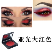 Lớn màu đỏ matte eyeshadow không có ánh sáng ngọc trai red COS drama giai đoạn trang điểm Trung Quốc cổ đại đơn sắc màu đỏ chuyên nghiệp matt