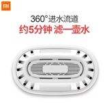 Семейные фильтр риса Xiaomi Фильтр фильтрований фильтр Трехнологический домохозяйственный очиститель воды Неоткрытый фильт