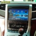 2007-17 Toyota Alpha Alpha DVD Navigator Hệ thống Android Màn hình điện dung HD Bluetooth - GPS Navigator và các bộ phận GPS Navigator và các bộ phận