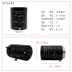 Ống kính công nghiệp 4-12mm200 triệu HD 1 2 C cổng thiết bị chiếu phụ kiện ống kính máy ảnh công nghiệp méo thấp - Phụ kiện máy chiếu màn chiếu di động Phụ kiện máy chiếu