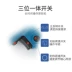 Đèn pin nhỏ Dongcheng J1Z-FF03-6K 6 mm Máy khoan điện nhỏ Dongcheng Kim cương đa chức năng máy khoan bê tông bosch Máy khoan đa năng