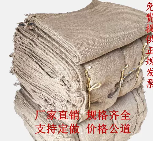 CS Bunker Corn Engineering Package старый белье -белье для белья для борьбы