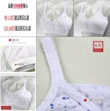 Хлопковый поролоновый тонкий бюстгалтер для путешествий, ультратонкее нижнее белье