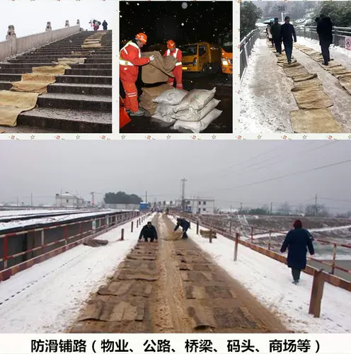 CS Bunker Corn Engineering Package старый белье -белье для белья для борьбы