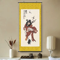T <Zhong Rong Nafu Map>
