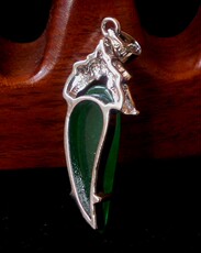 Украшения на шею 编号1311008 马来玉 吊坠