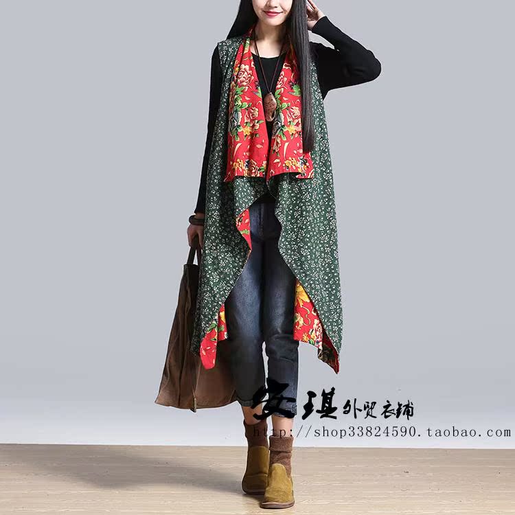 A141 Casual Pastoral Chinese Style Linen Reversible Wearing Women's ...