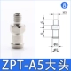 ZPT-A5 HEAD