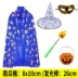 Halloween trẻ em người lớn phù thủy Gel áo choàng nam mẫu giáo nữ trình diễn trang phục ảo thuật gia áo choàng phù hợp với 