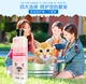 Beibei caro mèo tắm gel mèo và chó giết chết đặc biệt 螨 蚤 虱 虱 vào nguồn cung cấp dầu gội tắm cho mèo trẻ - Cat / Dog Beauty & Cleaning Supplies Cat / Dog Beauty & Cleaning Supplies