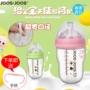 Hồng Kông Jizi bỏ sữa cai sữa thủy tinh bình sữa sơ sinh siêu rộng cho bé sơ sinh chống đầy hơi chống đầy hơi - Thức ăn-chai và các mặt hàng tương đối bình sữa comotomo 150ml