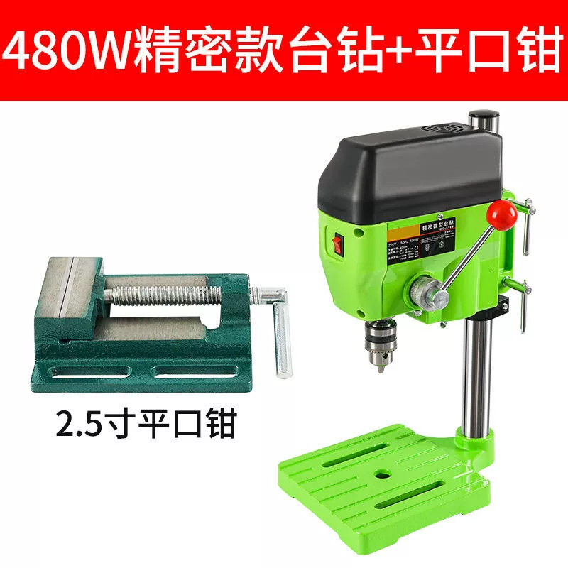 giá máy khoan bàn Độ Chính Xác Máy Khoan Bàn Nhỏ 220V Cấp Công Nghiệp Máy Khoan Mini Mini Hộ Gia Đình Đa Năng Máy Khoan Điện Độ Chính Xác Cao máy khoan hồng ký máy khoan bàn kingtony Máy khoan bàn