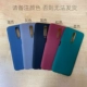Redmi K30 【черный】
