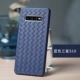 Синий S10