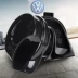 Volkswagen Năng lượng mới Passat ID.4xid.6crozz id.3 Pokémon Double Trip 12V còi ngân ô tô kèn xe 