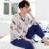 Bộ đồ ngủ cotton mùa xuân và mùa thu Hàn Quốc thoải mái cho nam dài tay Mùa hè dệt bằng vải lụa cotton nhân tạo Bộ đồ hai dây - Pyjama ao phong nam Pyjama