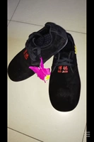 Bán buôn giày thể thao Boao chính hãng mới 2016 giày đế bệt đá cạp dẹt đẩy tấn công chính màu đỏ đen mặc - Các môn thể thao cầu lông / Diabolo / dân gian cầu đá giá rẻ	