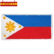 Cờ Philippines Nhãn dán băng tay Miếng dán quần áo Dán thêu tiêu chuẩn Velcro Epaulettes Chương thêu Có thể được tùy chỉnh