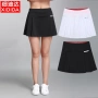 Váy ngắn nữ thoáng khí và nhanh khô một nửa quần tennis cầu lông váy tập thể dục yoga chạy marathon thể thao trăm mới - Trang phục thể thao áo khoác thể thao nữ