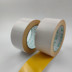 Bơ hai mặt hộp nhựa bán buôn mạnh mẽ độ nhớt cao cố định siêu mỏng dính dày màu vàng vàng hai mặt băng keo băng dính 2 mặt siêu dính 