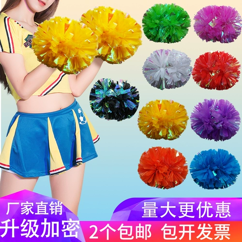 Красочное профессиональное соревнование La Laquan La La LaSeping Ball, Lara Team, держащая в двойной ручке танце