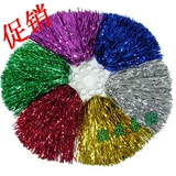 Детский La La La La La La La Rulai Преданная лала цветочное мяч цвет мяч цвета шарика болельщика болельщика с ручкой с ручкой