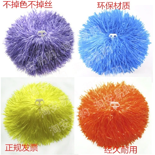 Большой La La La Lara Fuck Flower Ball Ball Ball Ball Lara Team Shock Flow