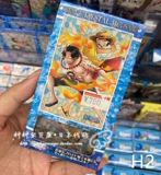 Spot японская энско -пластиковая прозрачная головоломка One Piece Oneyate Luffy Eslrow 126/208