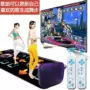 Bàn đạp đa chức năng HD dày với TV có thể chạy nhảy thảm tập thể dục cho trẻ em năng động - Dance pad thảm game kết nối tivi