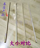 Одноразовые бамбуковые палочки для палочек для дома экологически чистые сантехнические палочки для самостоятельно упакованные круглые палочки для бамбука 5.5 жирный ужин в ресторане