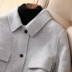 Gửi áo bàn chải Albaka cashmere vải tay- khâu ngắn áo khoác nhỏ nhà máy sản xuất trực tiếp áo khoác nữ uniqlo Áo khoác ngắn