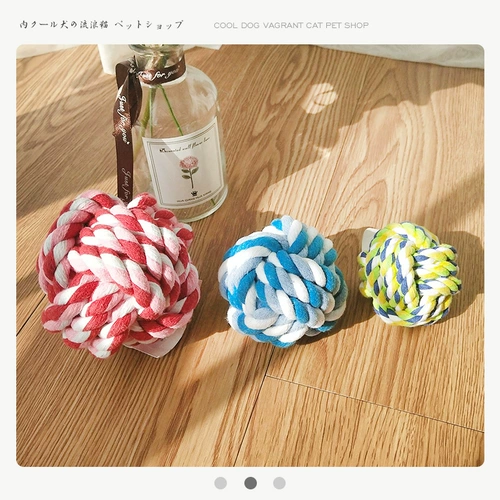 Интерактивная игрушка, домашний питомец, кот, можно грызть