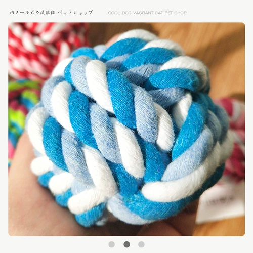 Интерактивная игрушка, домашний питомец, кот, можно грызть