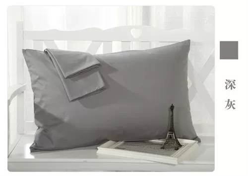 Чехлы для покрытия наволочки дешевые наволочки