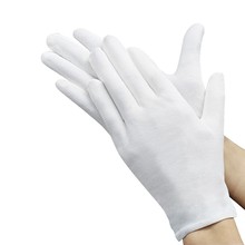Перчатки для полировки ювелирных изделий / хлопчатобумажные перчатки / смотровые перчатки / рабочие перчатки / ювелирные изделия / полировочные инструменты