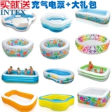 Intex, детская надувная ванна для ванны, морская игрушка, бассейн с шариками для рыбалки
