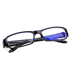 Siêu nhẹ màu xanh phim chống bức xạ cận thị kính với 100-600 độ kính khung kính phẳng khung cho nam giới và phụ nữ Kính khung
