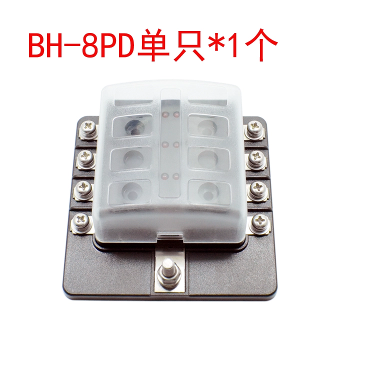 cầu chì thủy tinh Hộp cầu chì ô tô LED một trong và nhiều ngoài Đế PBT 6|8|10|Hộp cầu chì ô tô chống cháy 12 chiều có đèn cầu chì 10a cầu chì ống 10a 