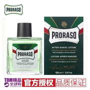 Proraso palasso bạch đàn bạc hà cạo râu cạo râu của nam giới aftershave dưỡng ẩm chăm sóc lotion 100 ml