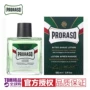 Proraso palasso bạch đàn bạc hà cạo râu cạo râu của nam giới aftershave dưỡng ẩm chăm sóc lotion 100 ml dầu gội cho tóc uốn nam