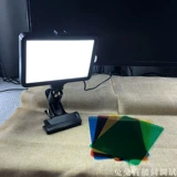 Настольные карточки для лица, заполняющий свет, защита глаз, осветляет кожу