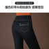 Mùa thu 2018 mới mẹ quần jeans nữ trung niên màu đen cao eo co giãn chân béo mm quần quần jean nữ hàng hiệu Quần jean