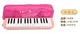 Орган для принцессы, розовая лента, 32 клавиш