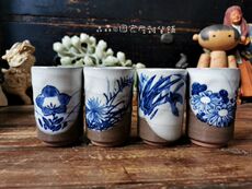 чашка 日本回流老柴烧青花瓷手绘梅兰竹菊日式茶道主人杯仿古一口香酒杯